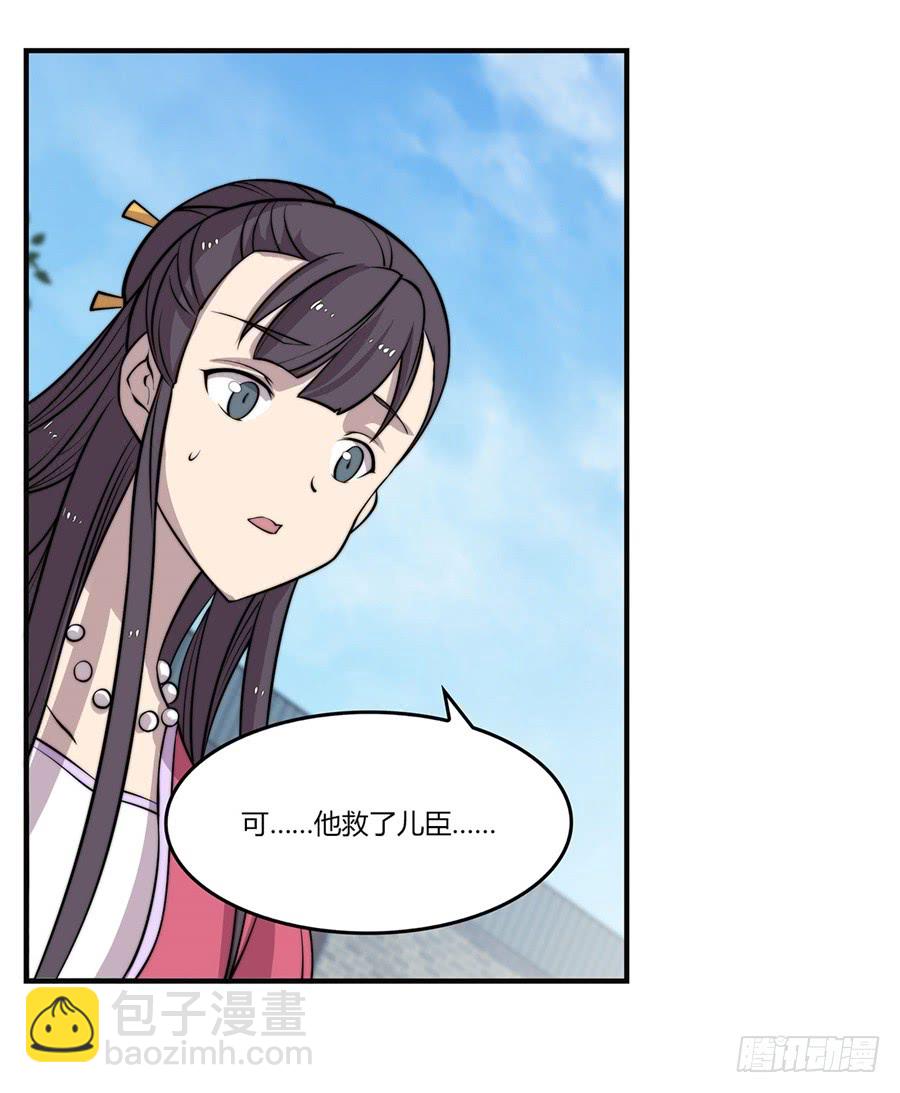 第70回12