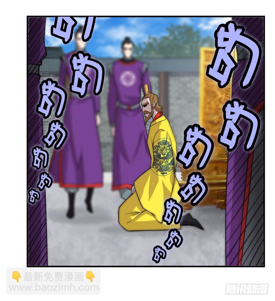 第62回42