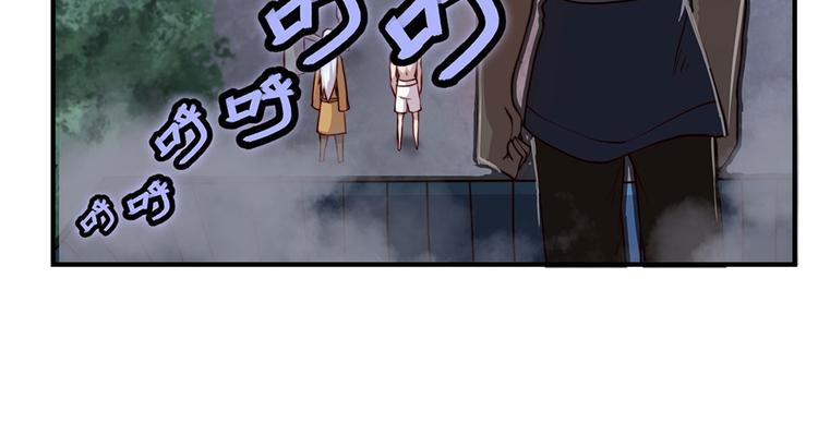 第20回79