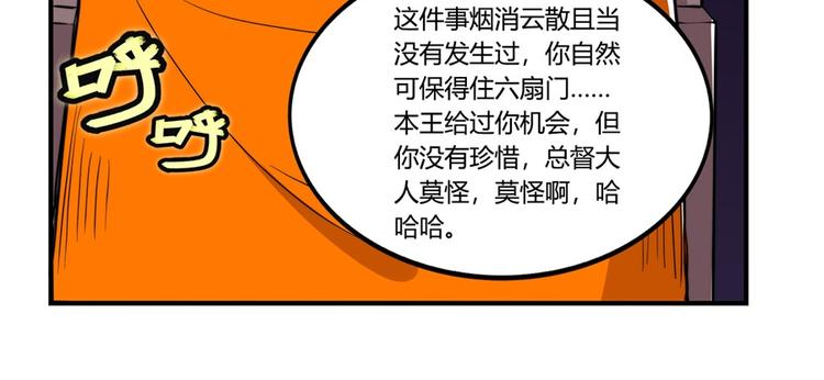 第22回85