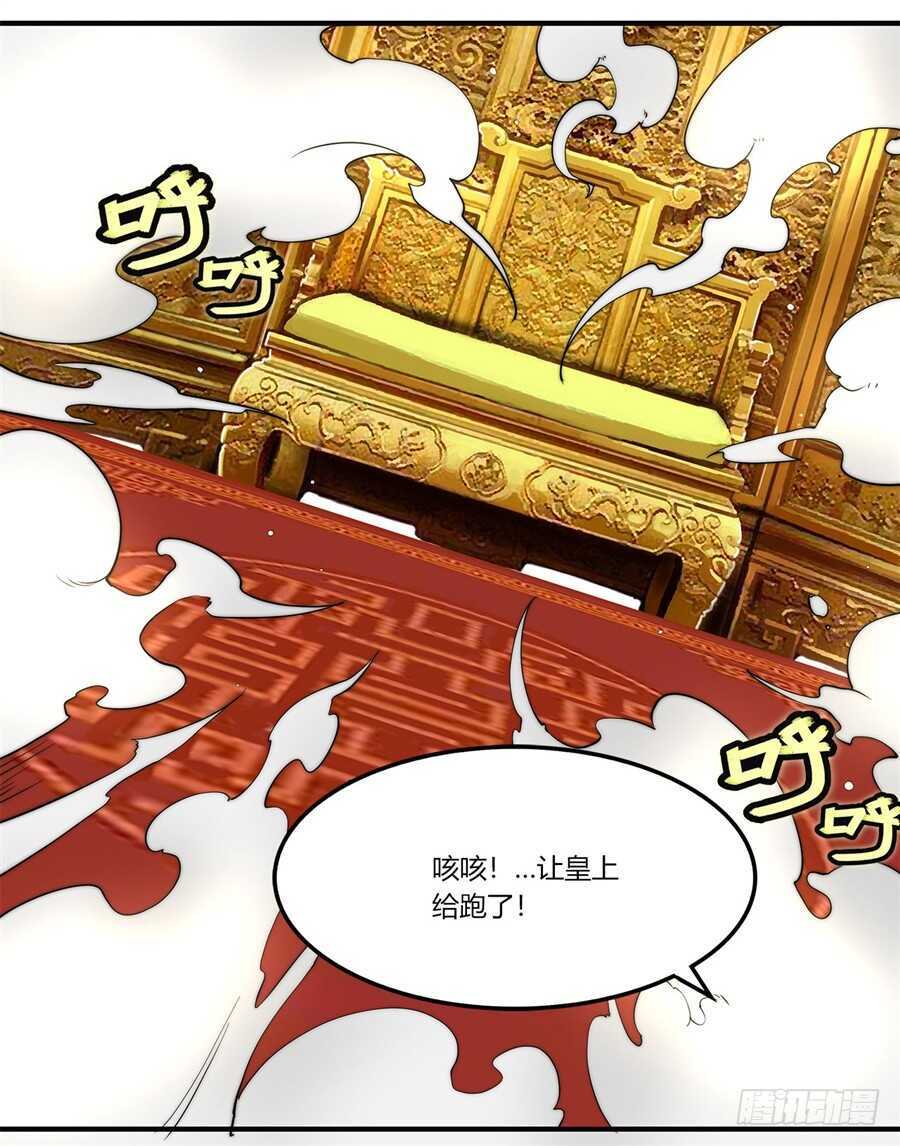 第63回49