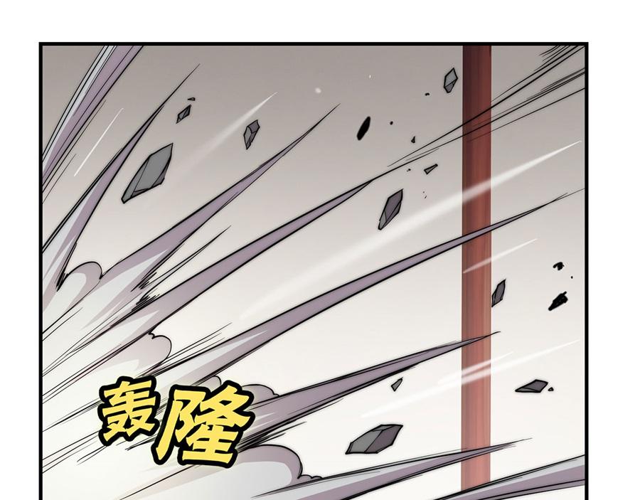 第31话116