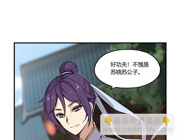 第6回145