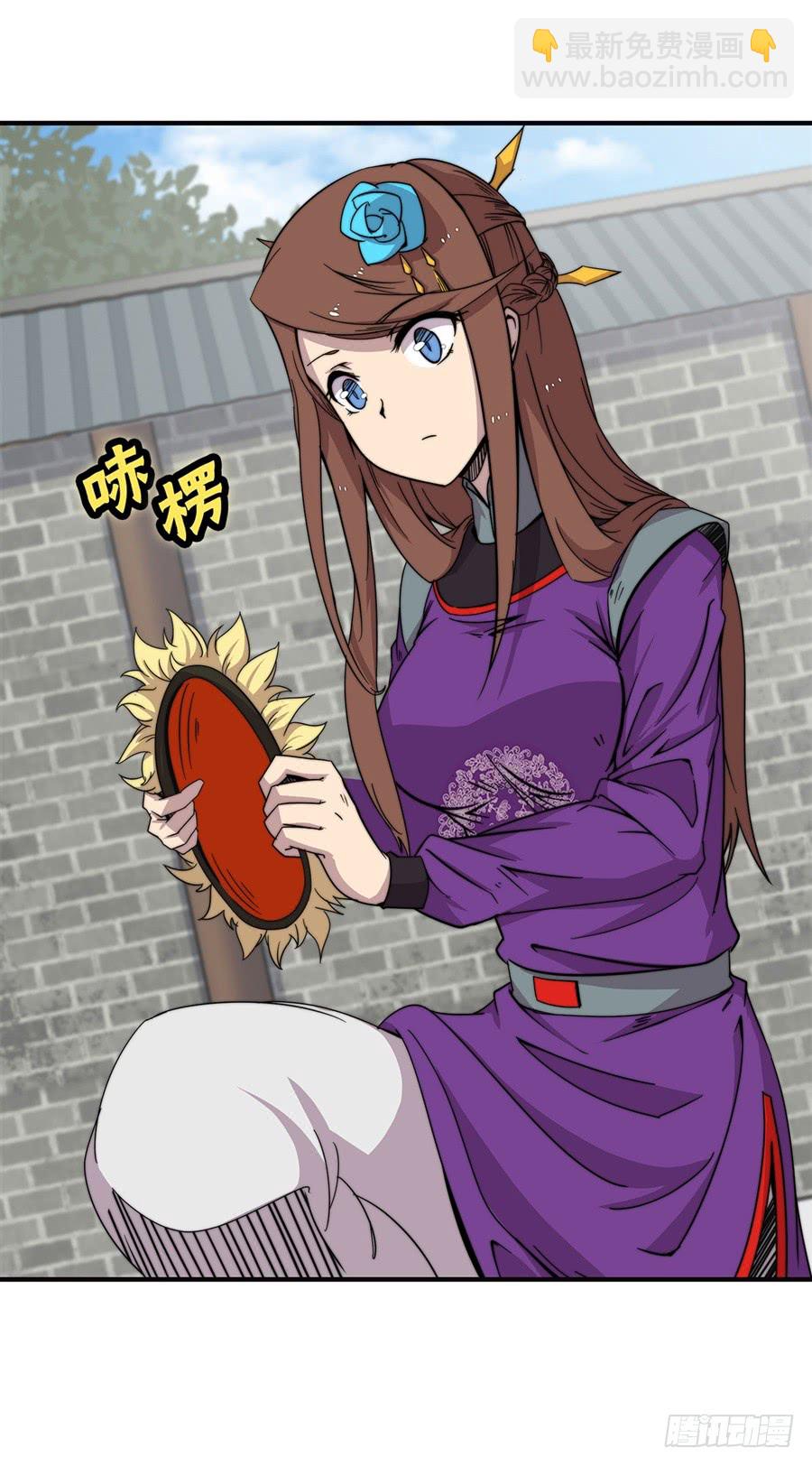 第70回28