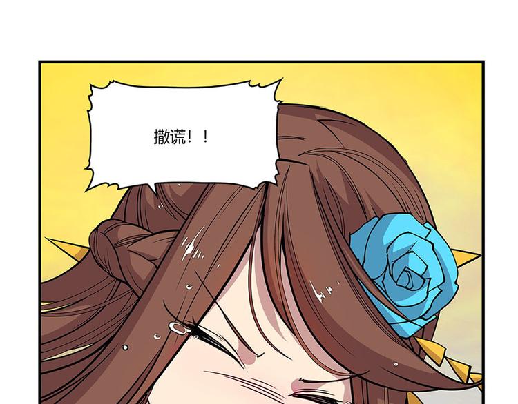 第9回99