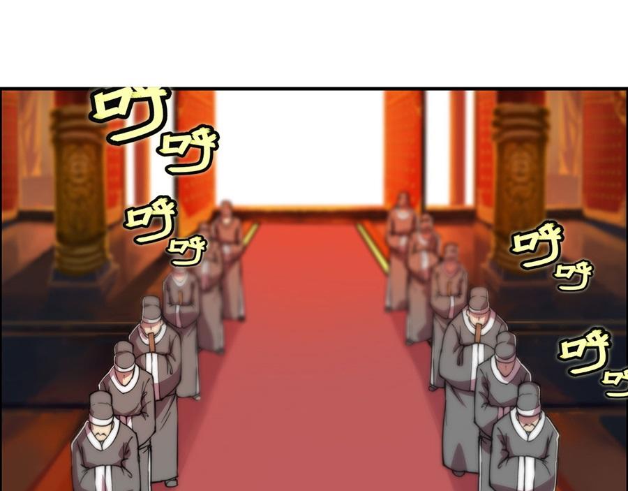 第29话57