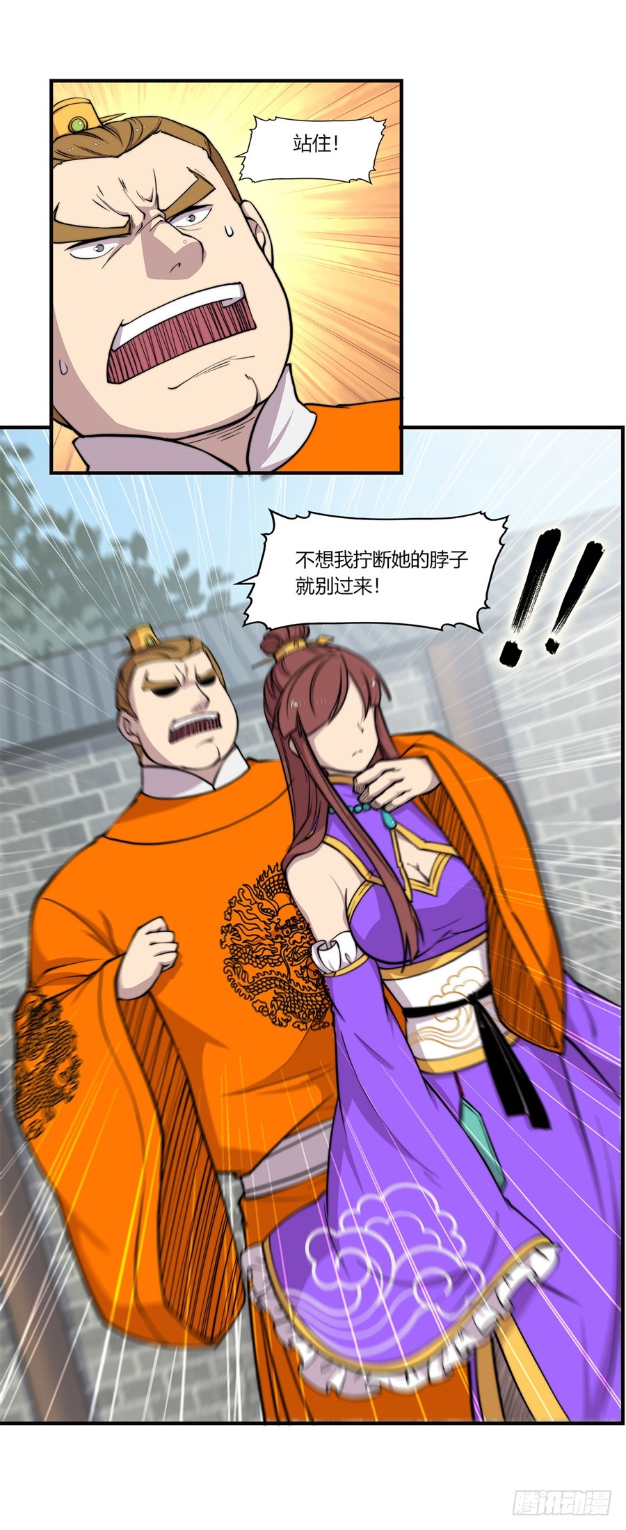 第71回13
