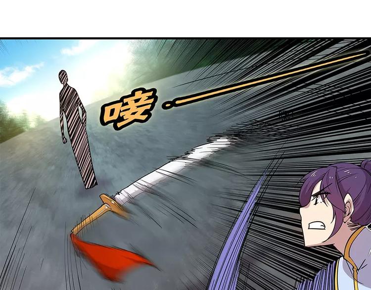 第7回120