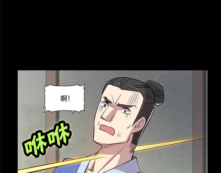 第19回59