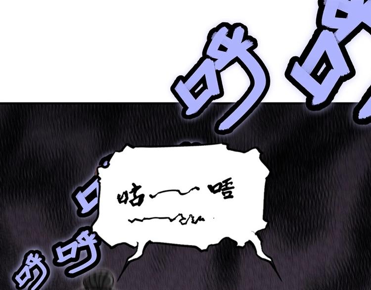 第98话4