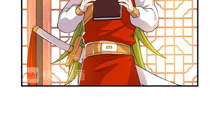 第21回63