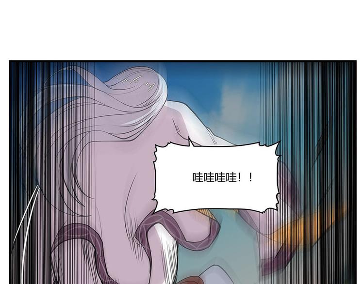 第9回83