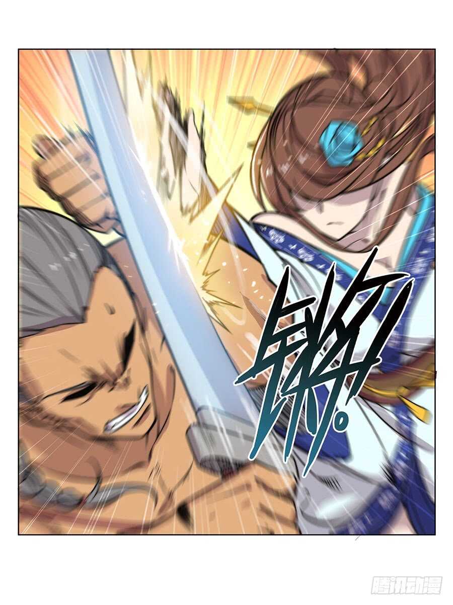 第83话 我很强？38