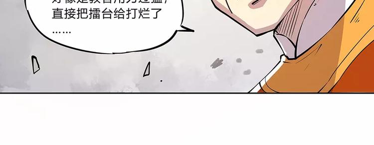 第5回98