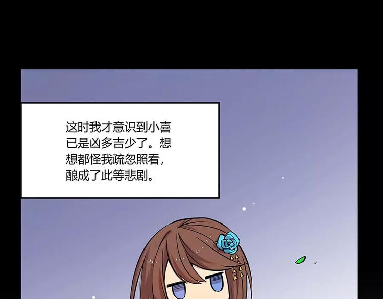 第6回114