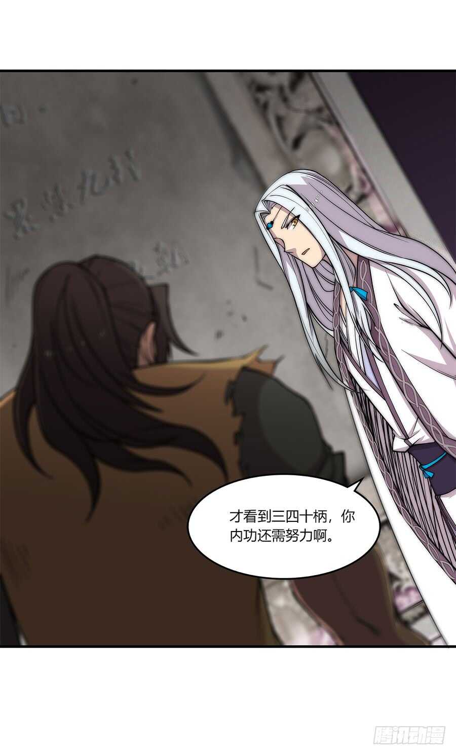 第79回14