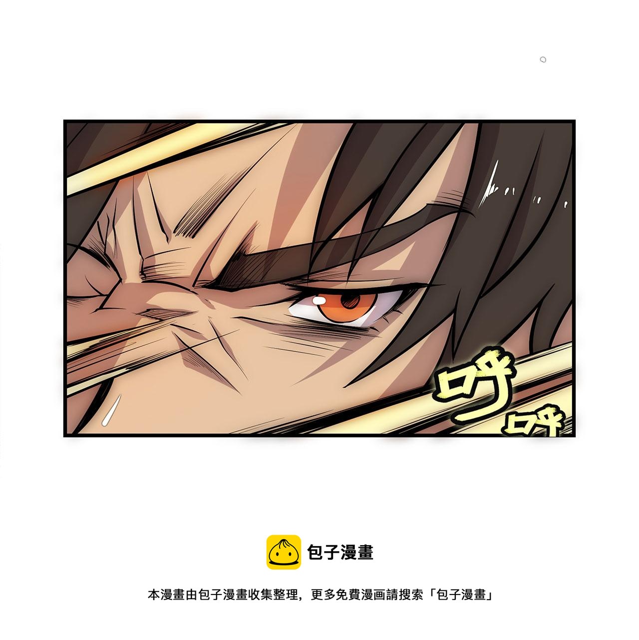第28话50