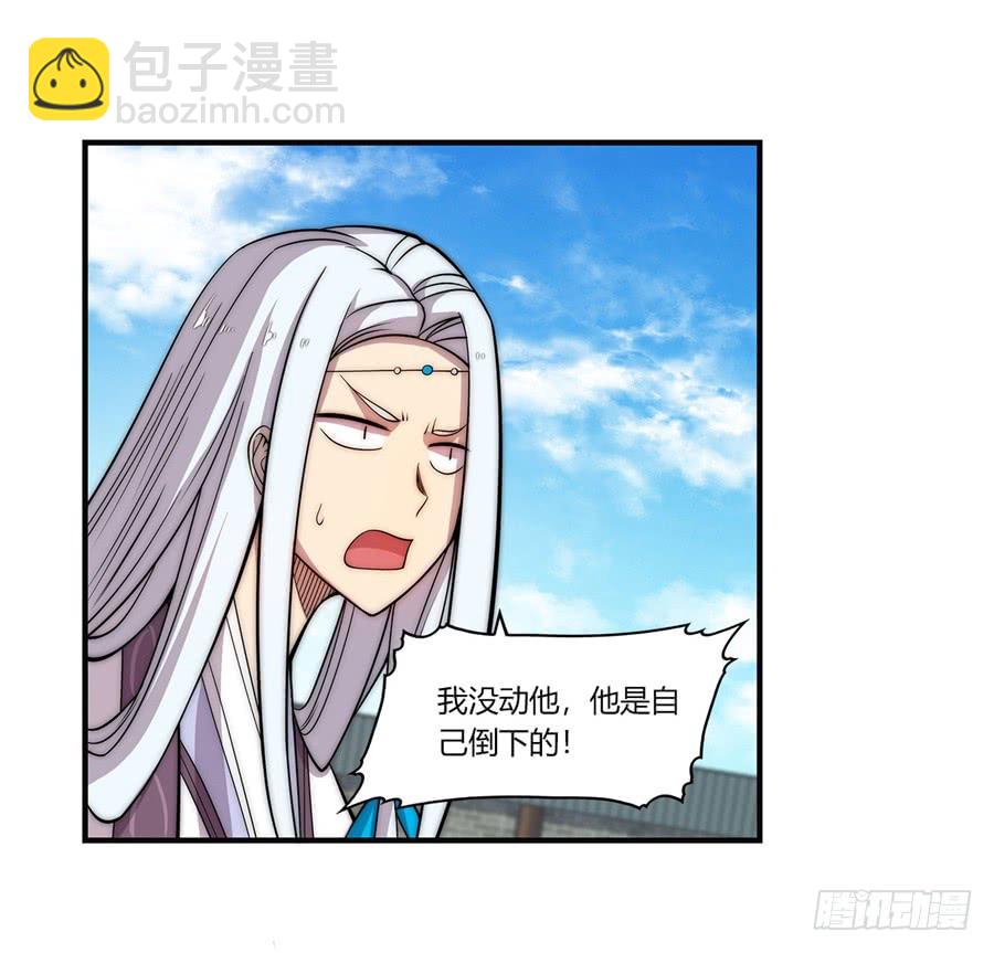 第54回3