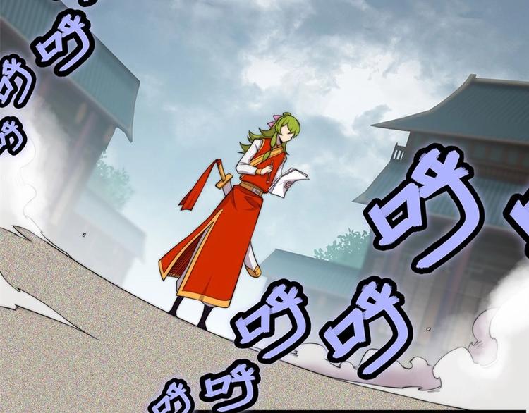 第95话27