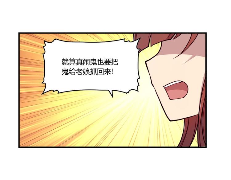 第15回118