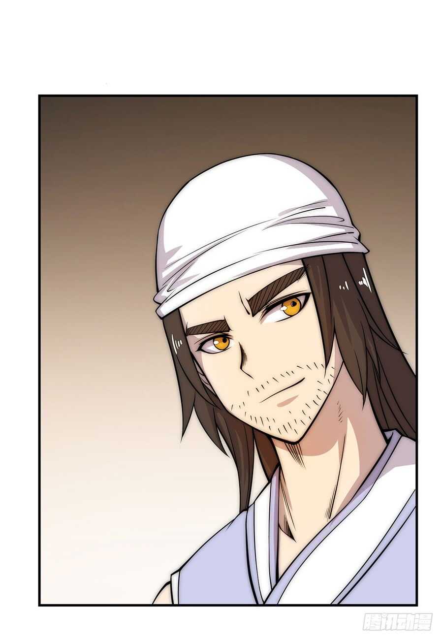 第41话24
