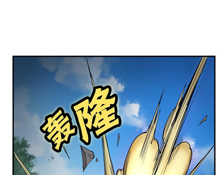 第9回94