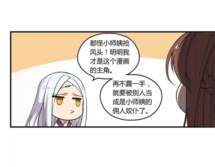 第4回135