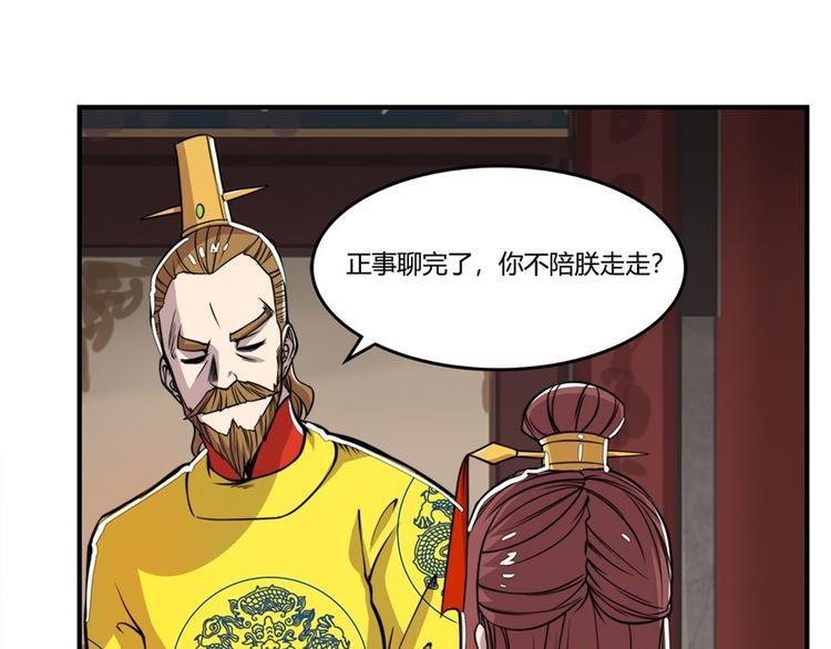 第23回117