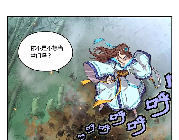 第1回80