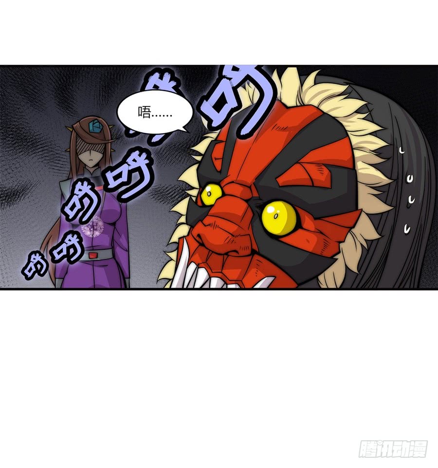 第67回31
