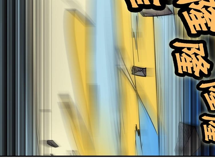 第10回23