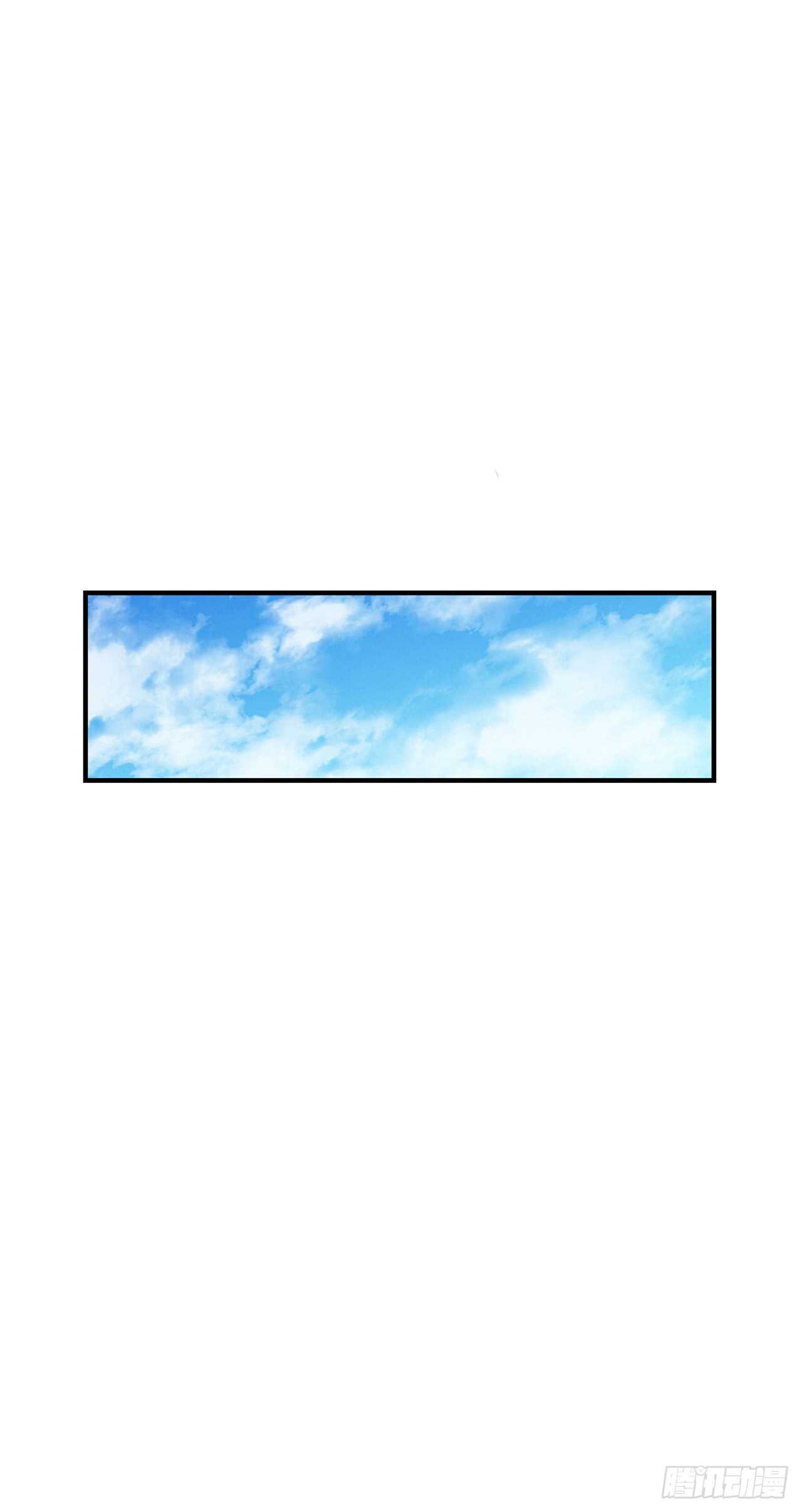 第104话30