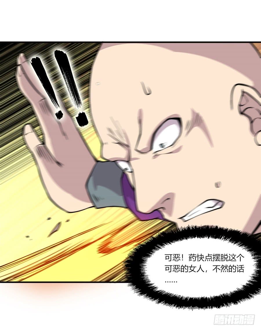 第71回51