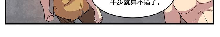第25回119