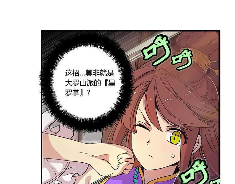 第9回132