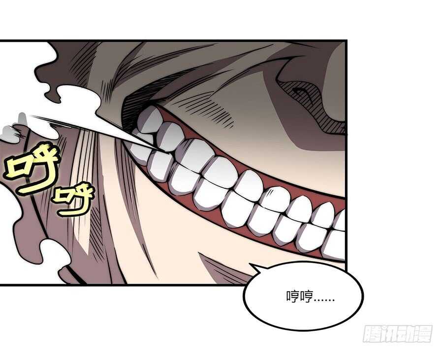 第82回9