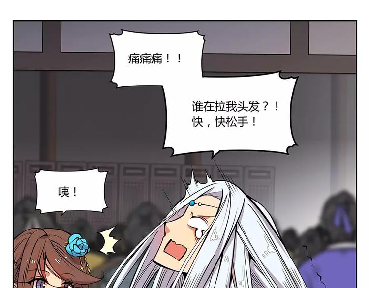 第3回30