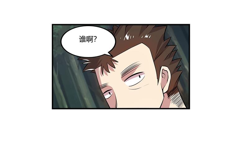 第19回34