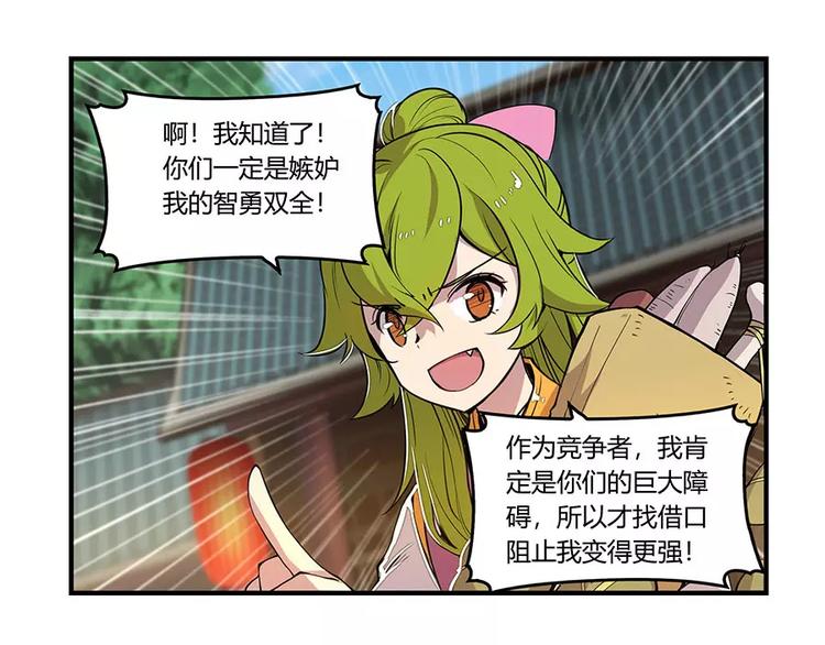 第6回60