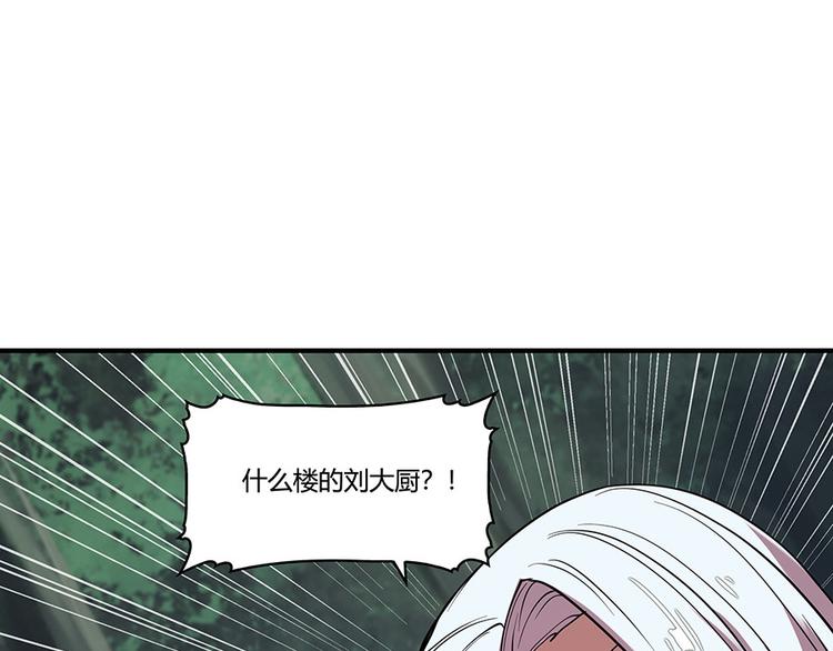 第19回93
