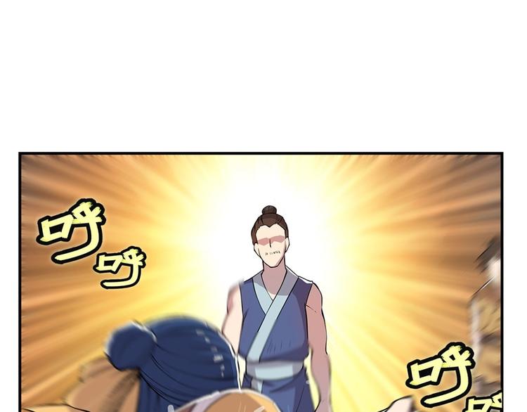 第25回38