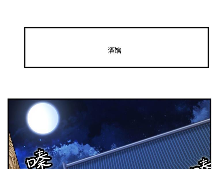 第24回34