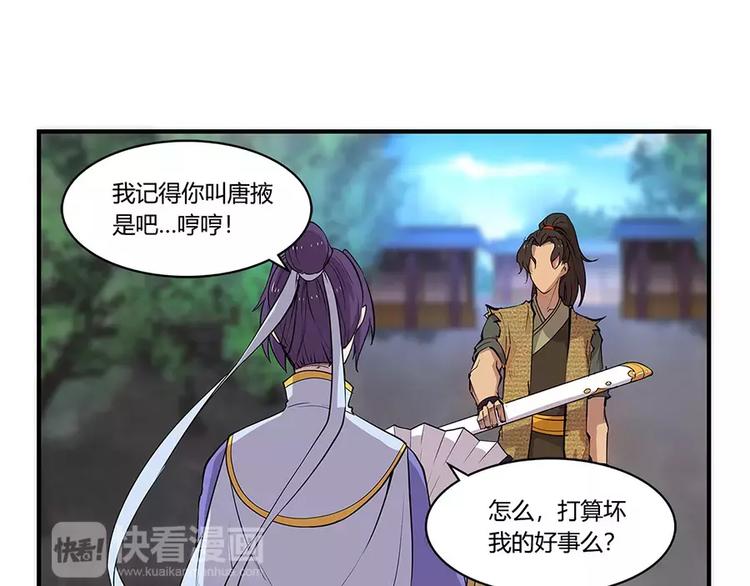 第7回130