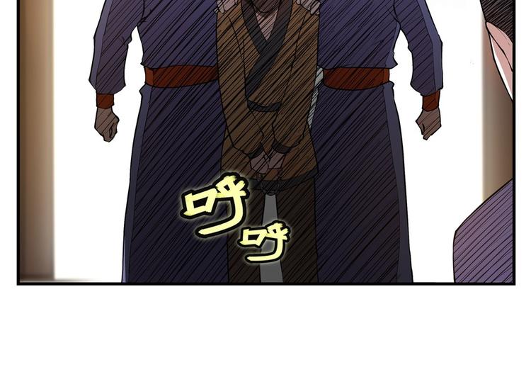 第18回32