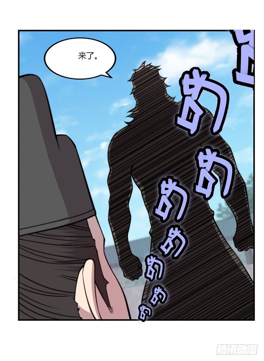 第53回40