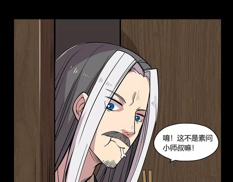 第6回100
