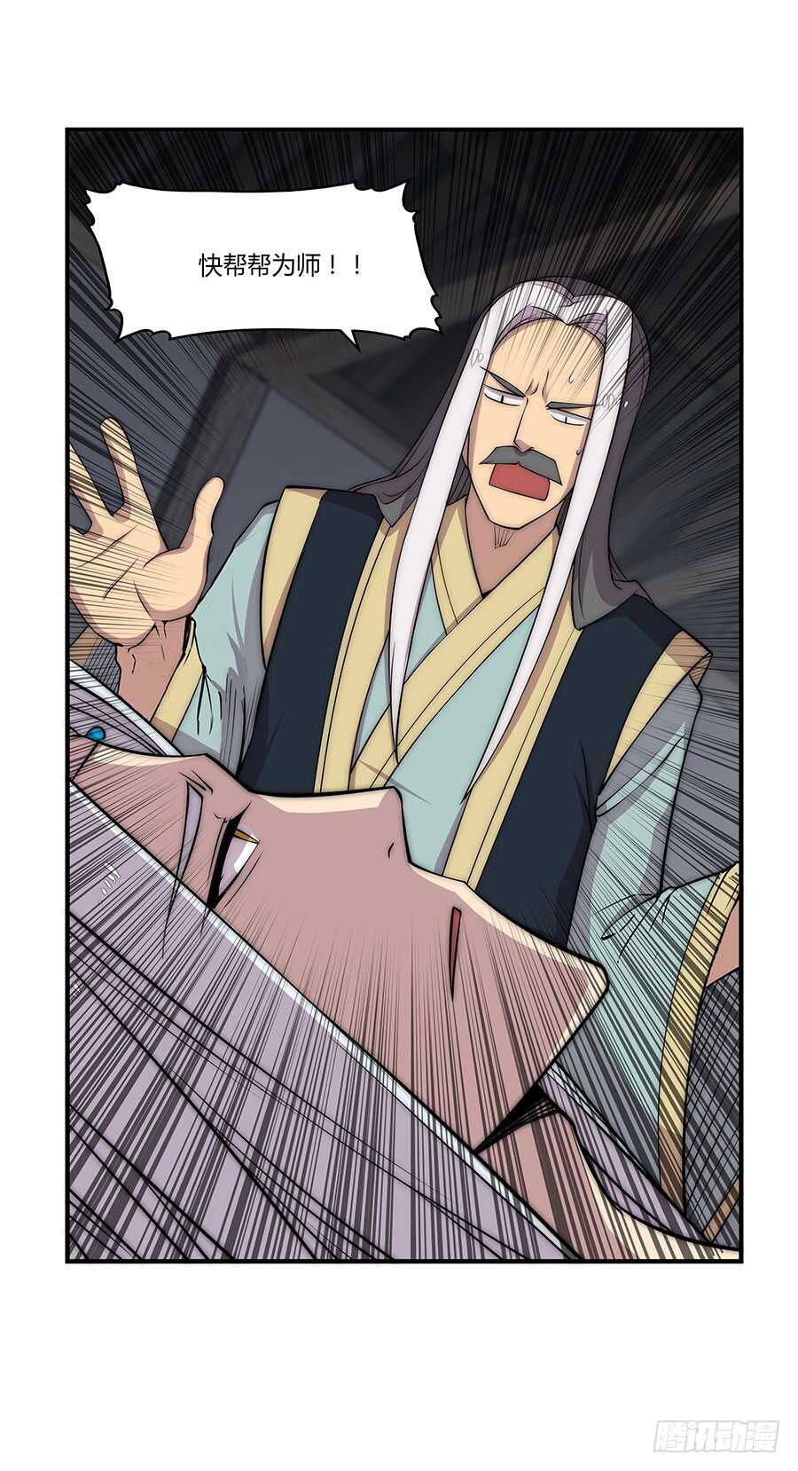 第77回9
