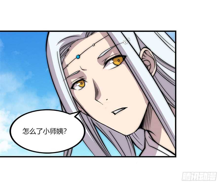 第76回43