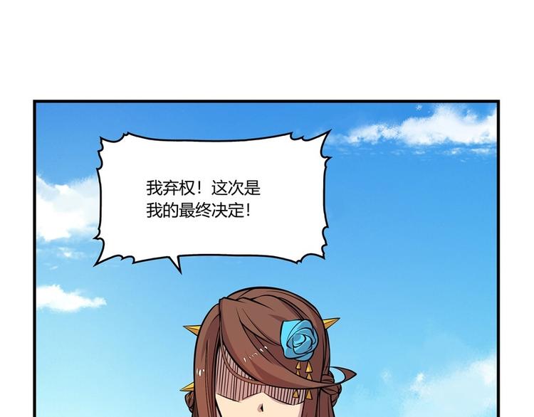 第10回130