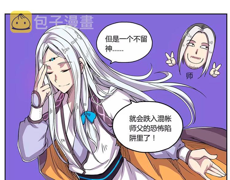 第2回46